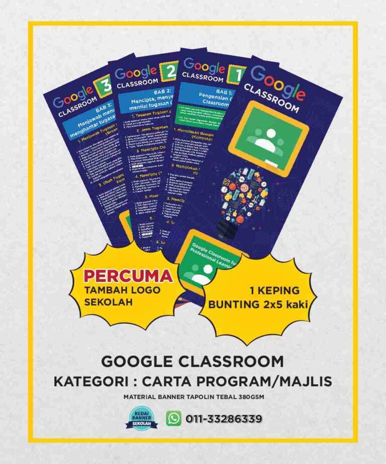 BUNTING : GOOGLE CLASSROOM - KedaiBannerSekolah.com